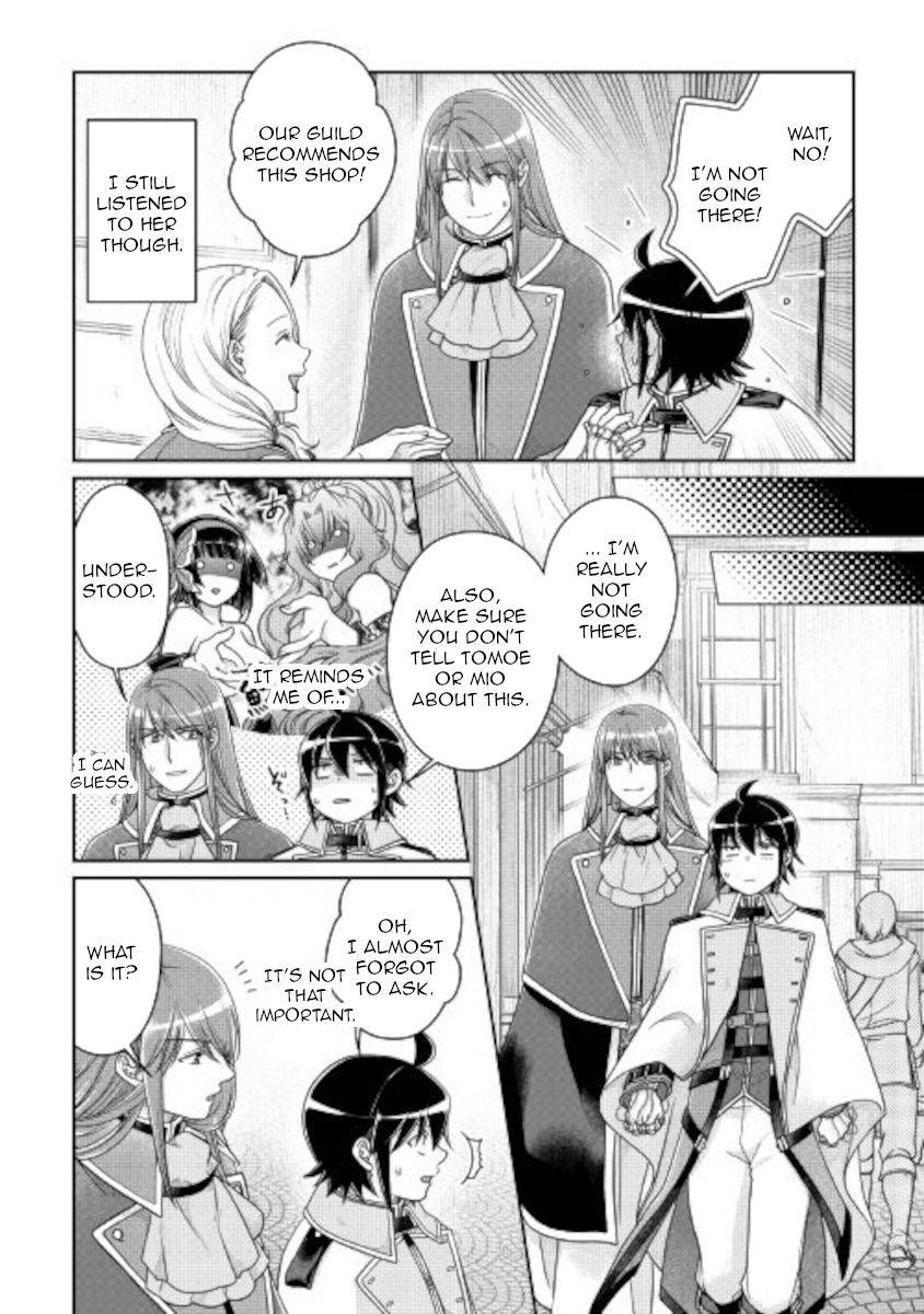 Tsuki ga Michibiku Isekai Douchuu Chapter 64 6